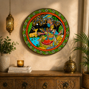 Home Decor